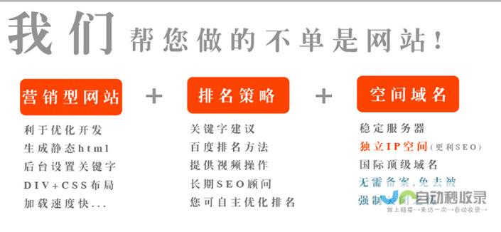 苏州网站建设：专业定制，提升品牌价值