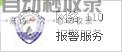 厦门专业网站建设:提升品牌形象,助力企业业绩增长