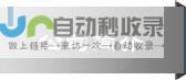 牡丹江软件开发：助力企业数字化转型，打造专属软件解决方案