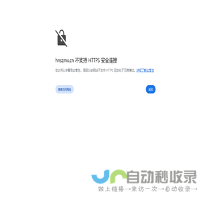 双智模型-水电站模型|石油天然气模型|天然气净化厂沙盘|水利沙盘