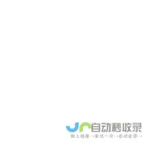 同城陌约