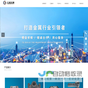 诚唐 | 分享文化的无限可能
