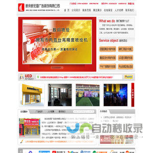 产业世界_市场咨询研究智库_价值链洞察赋能 📚