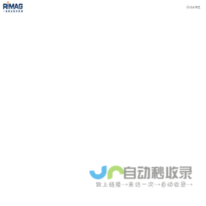 一脉阳光医学影像