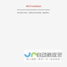 干式变压器厂家-提供无功补偿柜,箱式变电站定制与批发-河北腾辉电气设备有限公司