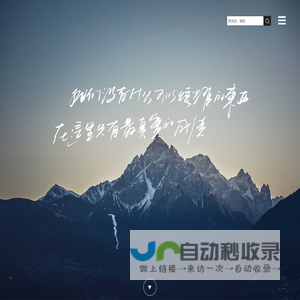 杭州画室集训-艺术美术培训班-杭州老鹰画室