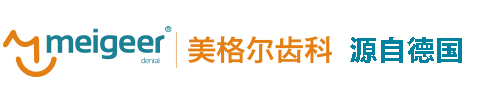 美格尔齿科,德国费亚丹种植牙门诊-重庆口腔医院|入驻中国十六- chinese